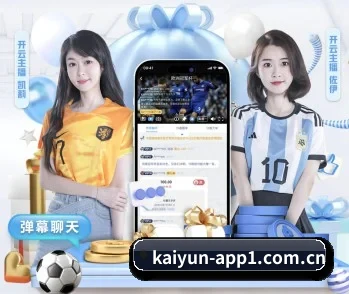 关于我们 - 体育资讯内容服务 | Kaiyun
